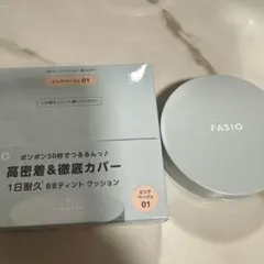 ファシオ BBティントクッション耐久カバー(箱無し) ⸜❤︎⸝‍のサムネイル