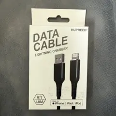 新品 lightningケーブル to USB 1.8M