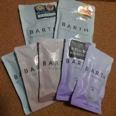 BARTH(30錠) メディキュア入浴剤セット＋おまけ(BARTH開封品14錠