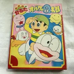 藤子不二雄 フータくん ソノシート 昭和 レトロ アニメ - メルカリ