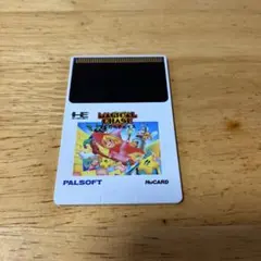 2026年最新】マジカルチェイスの人気アイテム - メルカリ