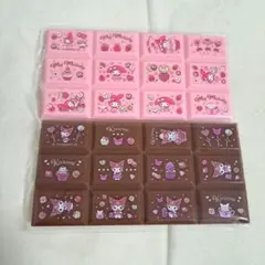 ♡しゅーママ♡様　サンリオキャラクターズ　 ちょこぶろっくしーる　マイメロクロミ