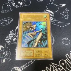 遊戯王 ダンシング・エルフ 復刻版 psa10 - メルカリ