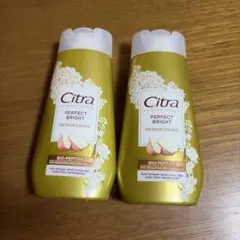バリ島　Citra UV ボディローション 2本セット