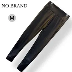 【高見え美品】黒レザーパンツ 裏起毛 M 細見え ハイウエスト ストレッチ