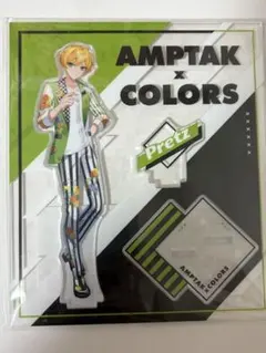 AMPTAKxCOLORS アクスタ　ぷりっつ