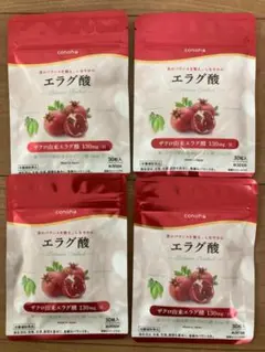 【4袋】エラグ酸 サプリ ダイエット 高配合 バナバ コロソリン酸 ザクロのサムネイル