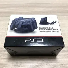 SONY純正 PS3 DUALSHOCK3 充電スタンド CECH-ZDC1J