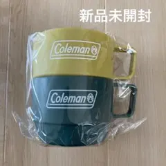 【新品未開封】コールマン　スタッキングマグ　2個セット