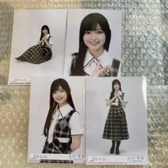 櫻坂46 山川宇衣　生写真　コンプ　まとめ売り 櫻坂46 Lonesome rabbit 封入 生写真 コンプ 4枚 山川宇衣 - メルカリ