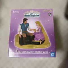一番くじ　ディズニー　A賞　ラプンツェル　シーンフィギュア
