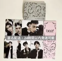 straykids スキズ DOIT PLATFORM PLVE 封入 セット