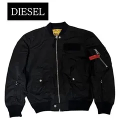 2025年最新】diesel ディーゼル ボンバージャケットの人気