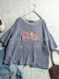 希少！HYSTERIC GLAMOUR ドーナツベアー かぎ針手編み ニット - メルカリ