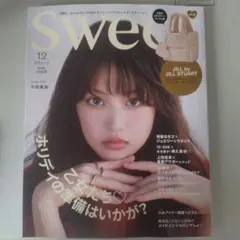 sweet 12月号 JILL by JILL STUART 雑誌のみです︎☆