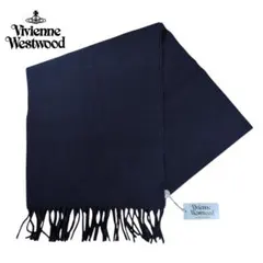 【新品】Vivienne Westwood オーブロゴ刺繍 フリンジ マフラー