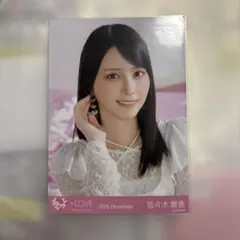 イコラブ =LOVE 佐々木舞香 生写真 ラブソングに襲われる ヨリ