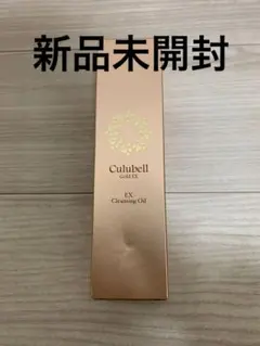 Culubell Gold EX EX Lotion & Cream セット - メルカリ