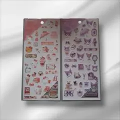 【新品未開封】ハローキティ&クロミ　好きのためのシール　２点セット♪
