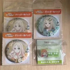 学マス 缶バッジ バッチ