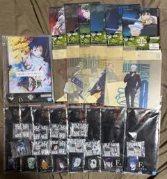 一番くじ　呪術廻戦 30個セット　新品•未開封