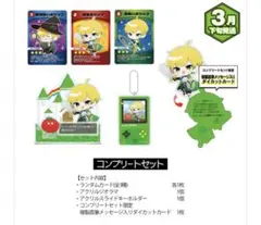 アンプタックカラーズ ぷりっつ BIRTHDAY GOODS 2025 セット