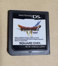 ドラゴンクエストVI DS ソフト