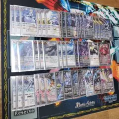 2026年最新】白コン バトスピの人気アイテム - メルカリ