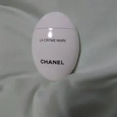 CHANEL LA CRÈME MAIN ハンドクリーム 50ml