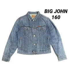 Item thumbnail for item 5091ba33-f70f-44aa-b544-bc84a365cb9c