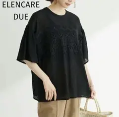 ELENCARE DUE ケミカルレースブラウスのサムネイル