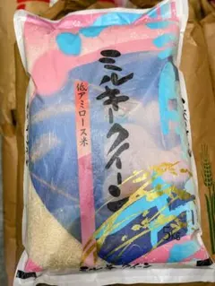 白米】【精米】広島県産ミルキークイーン 10kg(5kgx2袋) - メルカリ