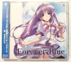 CD イリヤの空、UFOの夏:Forever Blue 今井ちひろ | Mercari