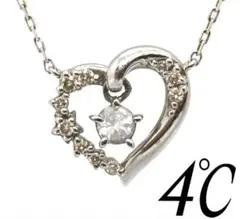 ❤❥4℃✨ヨンドシー　ネックレス　ハート❤　Wish the Stellaのサムネイル