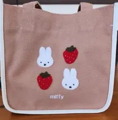 miffy ミッフィー いちご トートバッグ