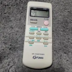 2026年最新】FUNAI エアコンの人気アイテム - メルカリ