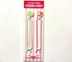 Item thumbnail for item 254f7480-8aa3-40ab-a846-952885a225c3