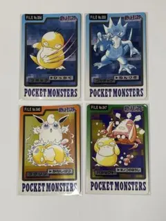 ポケモンカードダス 4枚セット コダック ゴルダック バンプレスト