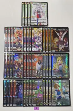 ドラゴン娘になりたくない Jack-potジャックポット 4cデッキ