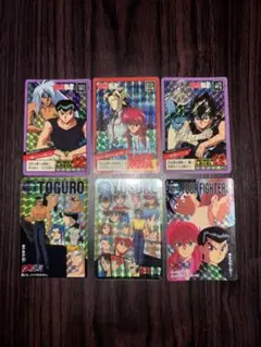 Item thumbnail for item 90aa36ab-330e-443f-accd-b13a6817be5e