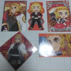 煉獄杏寿郎セットF
