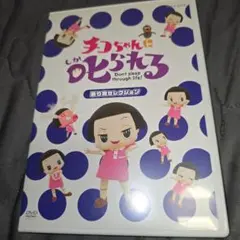 Item thumbnail for item 0d2d10a2-9b72-441f-99ca-f785db4be74c