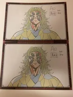 ufotable dining お楽しみくじ　お裾分けポストカード　黒死牟2枚③