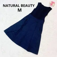 ナチュラルビューティー ネイビー異素材ドッキングノースリーブニットワンピース M