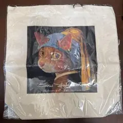 シューヤマモトの世界　CAT ART展　猫イラスト トートバッグ 大