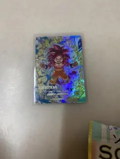 孫悟空:DA インパクトカード