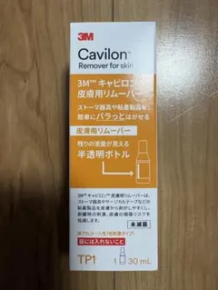 3M Cavilon Remover for skin TP1 30mLのサムネイル