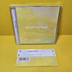 back number 黄色 DVD 新品未開封 2026年最新】back number dvd 黄色の人気アイテム - メルカリ