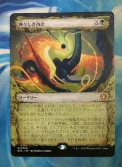 オウェン様 リクエスト 2点 まとめ商品