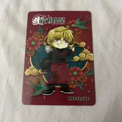 最遊記 三蔵 ブレスレット&ブロマイドセット アクセサリー レア 希少 未使用 最遊記 三蔵 ブレスレット&ブロマイドセット アクセサリー レア
